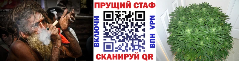 Где купить Ивантеевка Альфа ПВП  Гашиш 
