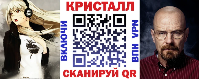 где можно купить наркотик  Ивантеевка  АМФ 97% 