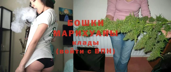 кокаин перу Бородино