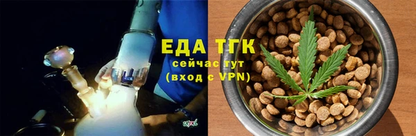 СК Верея
