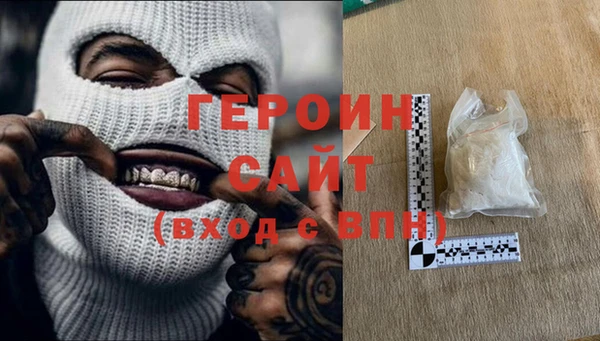 MDMA Premium VHQ Верхнеуральск
