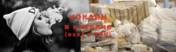 хмурый Белоозёрский