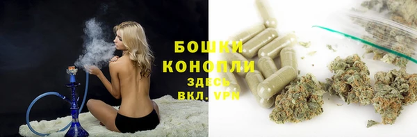 MDMA Premium VHQ Верхнеуральск