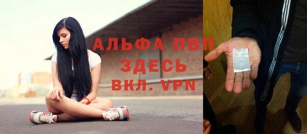 меф Верхний Тагил