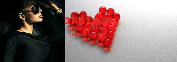 MDMA Premium VHQ Верхнеуральск