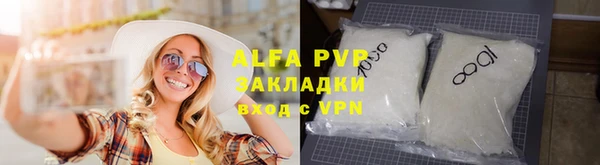 MDMA Premium VHQ Верхнеуральск