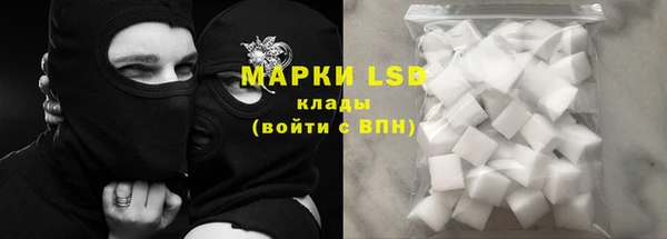 MDMA Premium VHQ Верхнеуральск