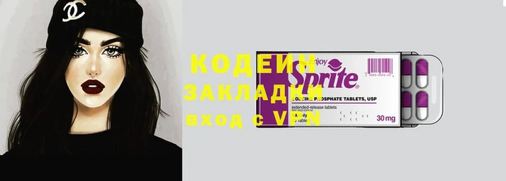 СК Верея