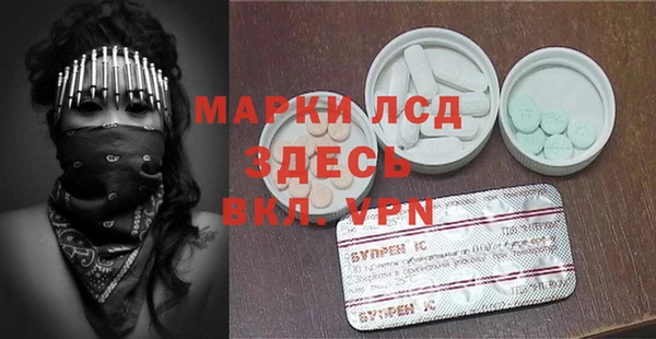 меф Верхний Тагил