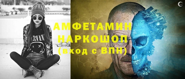 СК Верея