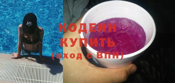 хмурый Тихвин