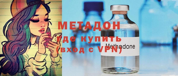 кокаин перу Бородино