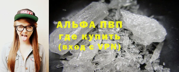 СК Верея