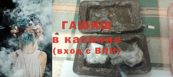 скорость Тихорецк