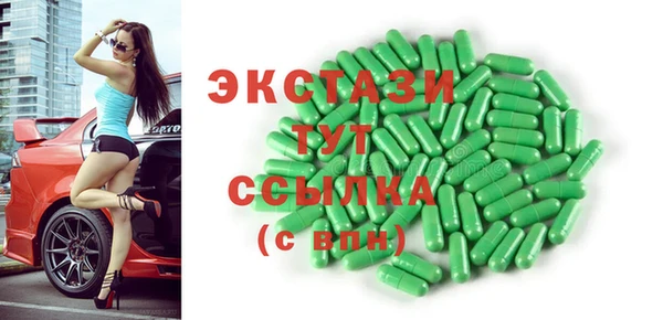 СК Верея